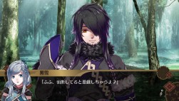 画像ギャラリー No.003のサムネイル画像 / 「百花百狼」無料DLC第2弾「黒雪追加シナリオ」を配信開始
