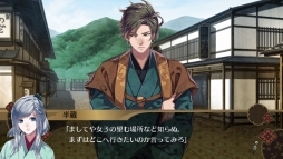 画像ギャラリー No.002のサムネイル画像 / 「百花百狼 〜戦国忍法帖〜」の無料DLC,服部半蔵の追加シナリオが配信開始