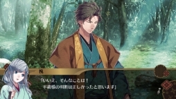 画像ギャラリー No.003のサムネイル画像 / 「百花百狼 〜戦国忍法帖〜」の無料DLC,服部半蔵の追加シナリオが配信開始