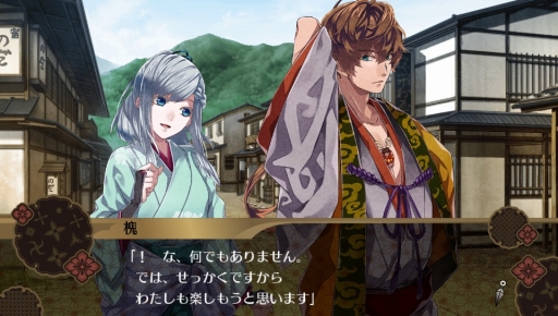 画像ギャラリー No.004のサムネイル画像 / 「百花百狼 〜戦国忍法帖〜」の無料DLC第5弾，石川五右衛門の追加シナリオが本日配信