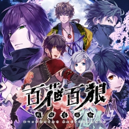 画像ギャラリー No.001のサムネイル画像 / 「百花百狼 〜戦国忍法帖〜」のサントラがiTunesとAmazonで配信開始