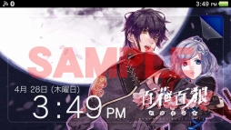 画像ギャラリー No.001のサムネイル画像 / 「百花百狼 〜戦国忍法帖〜」のPS Vita用テーマが配信に