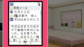 画像ギャラリー No.010のサムネイル画像 / ディースリー・パブリッシャー，女性向けゲーム8タイトルのセールをPS Storeで実施
