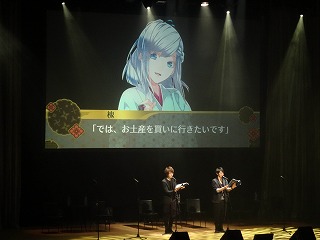 画像ギャラリー No.004のサムネイル画像 / ベテランキャスト陣も長編ドラマに緊張!? 朗読劇「百花百狼 〜戦国忍法帖〜 春風幻想録」レポート
