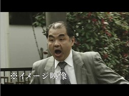 画像ギャラリー No.004のサムネイル画像 / 「クラッシュ オブ キングス」,御伽ねこむさんが登場するTVCMが放送開始。総額100万円のキャンペーンも同時開催