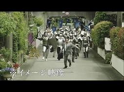 画像ギャラリー No.005のサムネイル画像 / 「クラッシュ オブ キングス」,御伽ねこむさんが登場するTVCMが放送開始。総額100万円のキャンペーンも同時開催