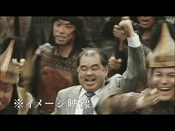 画像ギャラリー No.007のサムネイル画像 / 「クラッシュ オブ キングス」,御伽ねこむさんが登場するTVCMが放送開始。総額100万円のキャンペーンも同時開催