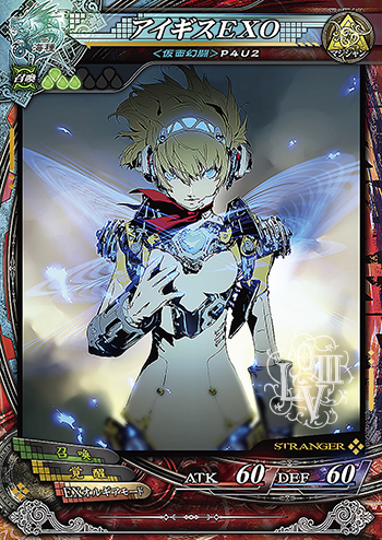 画像ギャラリー No.005のサムネイル画像 / 最新作「LORD of VERMILION Re:3」の稼働は2015年内。「LoVA」「P4」とのコラボ使い魔も発表された「OVER the LORD 第7章」新情報まとめ