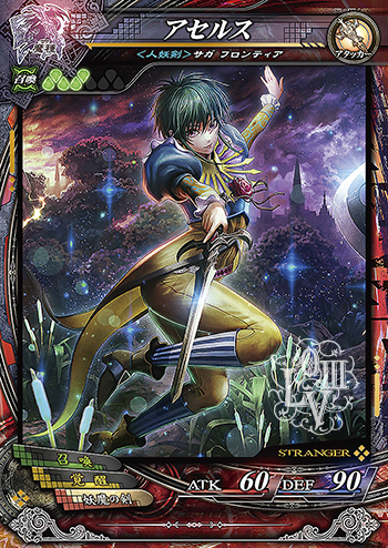 画像ギャラリー No.006のサムネイル画像 / 最新作「LORD of VERMILION Re:3」の稼働は2015年内。「LoVA」「P4」とのコラボ使い魔も発表された「OVER the LORD 第7章」新情報まとめ