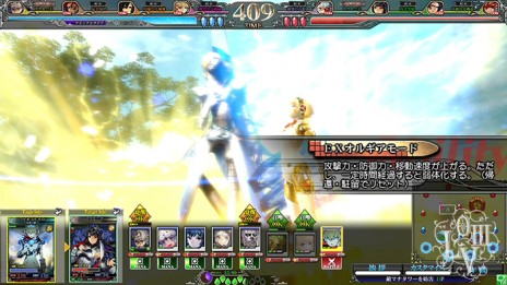 画像ギャラリー No.007のサムネイル画像 / 最新作「LORD of VERMILION Re:3」の稼働は2015年内。「LoVA」「P4」とのコラボ使い魔も発表された「OVER the LORD 第7章」新情報まとめ