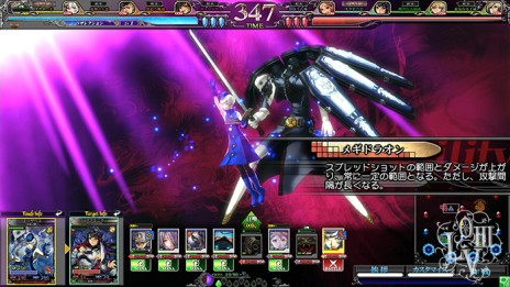 画像ギャラリー No.009のサムネイル画像 / 最新作「LORD of VERMILION Re:3」の稼働は2015年内。「LoVA」「P4」とのコラボ使い魔も発表された「OVER the LORD 第7章」新情報まとめ