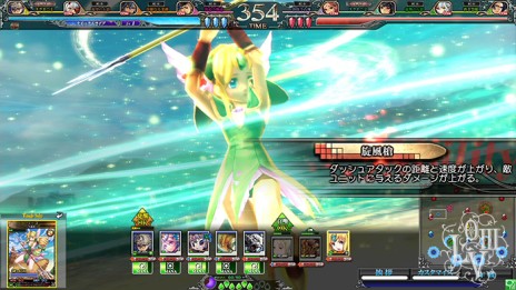 画像ギャラリー No.010のサムネイル画像 / 最新作「LORD of VERMILION Re:3」の稼働は2015年内。「LoVA」「P4」とのコラボ使い魔も発表された「OVER the LORD 第7章」新情報まとめ