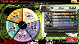 画像ギャラリー No.016のサムネイル画像 / 最新作「LORD of VERMILION Re:3」の稼働は2015年内。「LoVA」「P4」とのコラボ使い魔も発表された「OVER the LORD 第7章」新情報まとめ