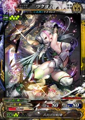 画像ギャラリー No.019のサムネイル画像 / 最新作「LORD of VERMILION Re:3」の稼働は2015年内。「LoVA」「P4」とのコラボ使い魔も発表された「OVER the LORD 第7章」新情報まとめ