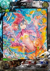 画像ギャラリー No.020のサムネイル画像 / 最新作「LORD of VERMILION Re:3」の稼働は2015年内。「LoVA」「P4」とのコラボ使い魔も発表された「OVER the LORD 第7章」新情報まとめ