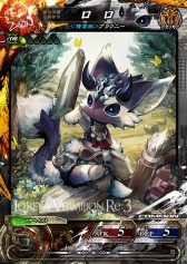 画像ギャラリー No.023のサムネイル画像 / 最新作「LORD of VERMILION Re:3」の稼働は2015年内。「LoVA」「P4」とのコラボ使い魔も発表された「OVER the LORD 第7章」新情報まとめ