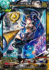 画像ギャラリー No.024のサムネイル画像 / 最新作「LORD of VERMILION Re:3」の稼働は2015年内。「LoVA」「P4」とのコラボ使い魔も発表された「OVER the LORD 第7章」新情報まとめ