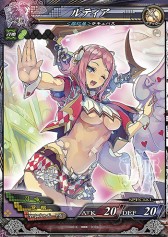 画像ギャラリー No.027のサムネイル画像 / 最新作「LORD of VERMILION Re:3」の稼働は2015年内。「LoVA」「P4」とのコラボ使い魔も発表された「OVER the LORD 第7章」新情報まとめ