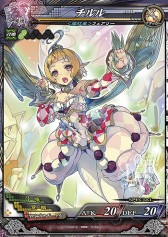画像ギャラリー No.028のサムネイル画像 / 最新作「LORD of VERMILION Re:3」の稼働は2015年内。「LoVA」「P4」とのコラボ使い魔も発表された「OVER the LORD 第7章」新情報まとめ