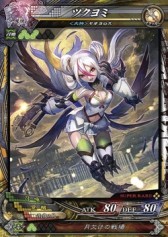 画像ギャラリー No.033のサムネイル画像 / 最新作「LORD of VERMILION Re:3」の稼働は2015年内。「LoVA」「P4」とのコラボ使い魔も発表された「OVER the LORD 第7章」新情報まとめ
