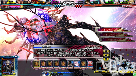 画像ギャラリー No.006のサムネイル画像 / 「LORD of VERMILION Re:3」稼働開始日が2015年11月19日と決定。「紅輝の英王」や「伊達政宗」，「焔神イフリート」などのカードも公開