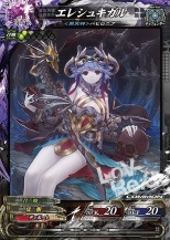 画像ギャラリー No.002のサムネイル画像 / 「LORD of VERMILION Re:3」が本日稼動スタート。新たな力「降魔」と新カードを150以上追加した対戦型TCGの最新作