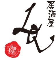 画像ギャラリー No.001のサムネイル画像 /  「LORD of VERMILION Re:3」×居酒屋，コラボカフェ第2弾が期間限定で開催
