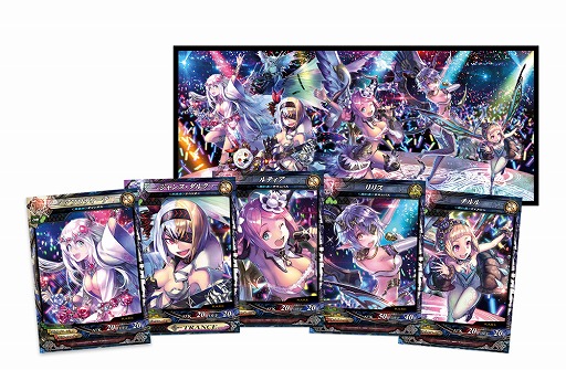 画像ギャラリー No.004のサムネイル画像 /  「LORD of VERMILION Re:3」×居酒屋，コラボカフェ第2弾が期間限定で開催