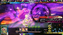 画像ギャラリー No.012のサムネイル画像 / 「LORD of VERMILION Re:3」バージョンアップを2月25日に実施。新たに「BLAZBLUE CENTRALFICTION」と「聖剣伝説2」のキャラが参戦