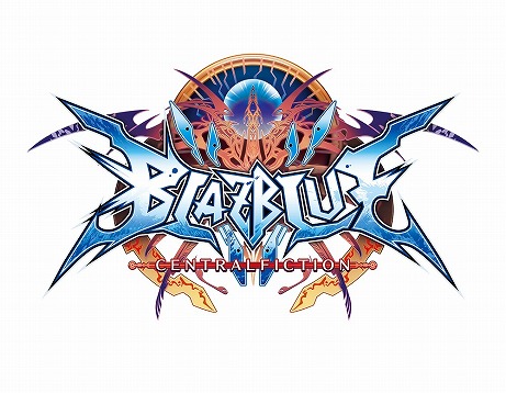 画像ギャラリー No.001のサムネイル画像 / 「LORD of VERMILION Re:3」が2月25日にVer.3.4Rを実装。「BLAZBLUE」や「ファンタジーアース ゼロ」のゲスト使い魔の情報が公開