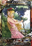 画像ギャラリー No.007のサムネイル画像 / 「LORD of VERMILION Re:3」が2月25日にVer.3.4Rを実装。「BLAZBLUE」や「ファンタジーアース ゼロ」のゲスト使い魔の情報が公開