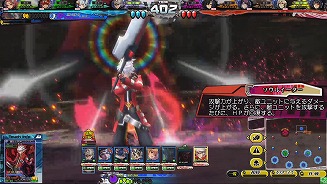 画像ギャラリー No.009のサムネイル画像 / 「LORD of VERMILION Re:3」が2月25日にVer.3.4Rを実装。「BLAZBLUE」や「ファンタジーアース ゼロ」のゲスト使い魔の情報が公開