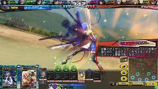 画像ギャラリー No.011のサムネイル画像 / 「LORD of VERMILION Re:3」が2月25日にVer.3.4Rを実装。「BLAZBLUE」や「ファンタジーアース ゼロ」のゲスト使い魔の情報が公開