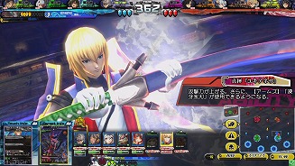 画像ギャラリー No.013のサムネイル画像 / 「LORD of VERMILION Re:3」が2月25日にVer.3.4Rを実装。「BLAZBLUE」や「ファンタジーアース ゼロ」のゲスト使い魔の情報が公開