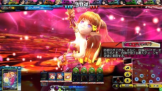 画像ギャラリー No.019のサムネイル画像 / 「LORD of VERMILION Re:3」が2月25日にVer.3.4Rを実装。「BLAZBLUE」や「ファンタジーアース ゼロ」のゲスト使い魔の情報が公開