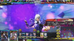 画像ギャラリー No.028のサムネイル画像 / 「LORD of VERMILION Re:3」が2月25日にVer.3.4Rを実装。「BLAZBLUE」や「ファンタジーアース ゼロ」のゲスト使い魔の情報が公開