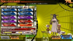画像ギャラリー No.003のサムネイル画像 / 「LORD of VERMILION Re:3」コラボ使い魔として「グランブルーファンタジー」から5人が参戦決定。記念のキャンペーンも実施