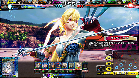 画像ギャラリー No.007のサムネイル画像 / 「LORD of VERMILION Re:3」のカード追加アップデート「Dear Servant」は6月23日に実施。公式全国大会「OVER the LORD」開催の発表も