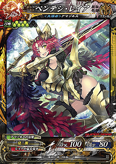 画像ギャラリー No.008のサムネイル画像 / 「LORD of VERMILION Re:3」のカード追加アップデート「Dear Servant」は6月23日に実施。公式全国大会「OVER the LORD」開催の発表も