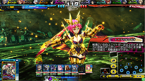 画像ギャラリー No.009のサムネイル画像 / 「LORD of VERMILION Re:3」のカード追加アップデート「Dear Servant」は6月23日に実施。公式全国大会「OVER the LORD」開催の発表も