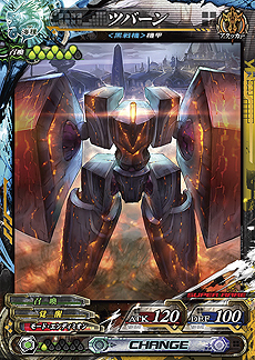画像ギャラリー No.010のサムネイル画像 / 「LORD of VERMILION Re:3」のカード追加アップデート「Dear Servant」は6月23日に実施。公式全国大会「OVER the LORD」開催の発表も