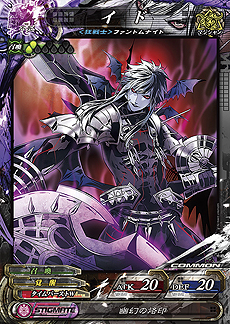 画像ギャラリー No.011のサムネイル画像 / 「LORD of VERMILION Re:3」のカード追加アップデート「Dear Servant」は6月23日に実施。公式全国大会「OVER the LORD」開催の発表も