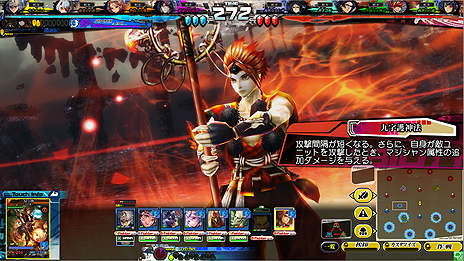 画像ギャラリー No.013のサムネイル画像 / 「LORD of VERMILION Re:3」のカード追加アップデート「Dear Servant」は6月23日に実施。公式全国大会「OVER the LORD」開催の発表も