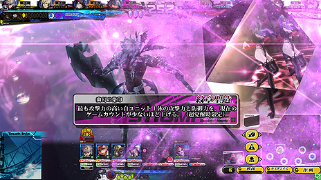 画像ギャラリー No.015のサムネイル画像 / 「LORD of VERMILION Re:3」のカード追加アップデート「Dear Servant」は6月23日に実施。公式全国大会「OVER the LORD」開催の発表も