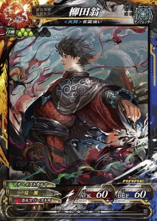画像ギャラリー No.009のサムネイル画像 / 「LORD of VERMILION Re:3」,大型バージョンアップ「Dear Servant」が本日実装。75体の新規使い魔が登場