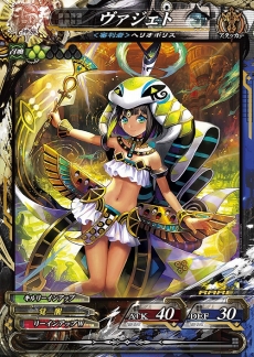 画像ギャラリー No.011のサムネイル画像 / 「LORD of VERMILION Re:3」,大型バージョンアップ「Dear Servant」が本日実装。75体の新規使い魔が登場