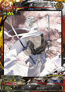 画像ギャラリー No.018のサムネイル画像 / 「LORD of VERMILION Re:3」の最新バージョン「SAVIOUR OF THE 13 SWORDS」は2016年秋稼働。「サマーフェスティバル」で発表された情報まとめ