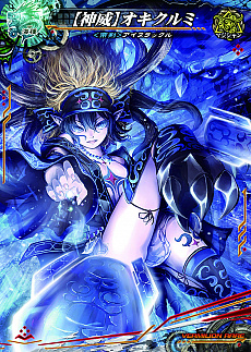 画像ギャラリー No.023のサムネイル画像 / 「LORD of VERMILION Re:3」の最新バージョン「SAVIOUR OF THE 13 SWORDS」は2016年秋稼働。「サマーフェスティバル」で発表された情報まとめ