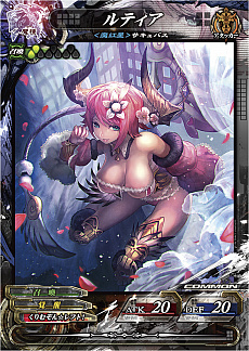 画像ギャラリー No.032のサムネイル画像 / 「LORD of VERMILION Re:3」の最新バージョン「SAVIOUR OF THE 13 SWORDS」は2016年秋稼働。「サマーフェスティバル」で発表された情報まとめ