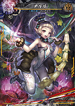 画像ギャラリー No.038のサムネイル画像 / 「LORD of VERMILION Re:3」の最新バージョン「SAVIOUR OF THE 13 SWORDS」は2016年秋稼働。「サマーフェスティバル」で発表された情報まとめ